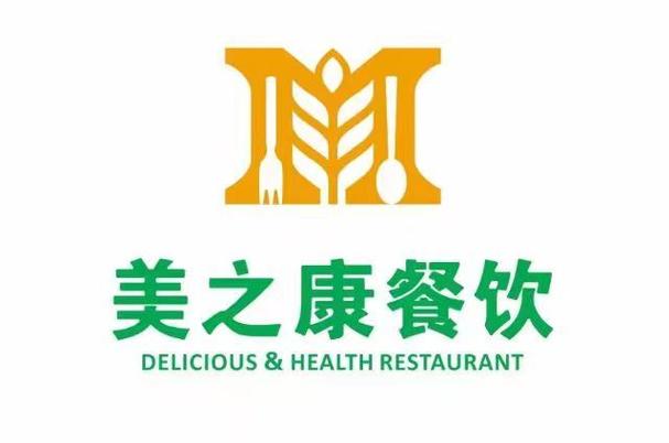 江西美之康餐饮管理 以专业服务铸就团餐新标杆