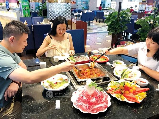 外观区分,服务员提示